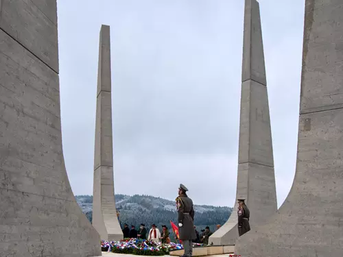 Památník Ploština