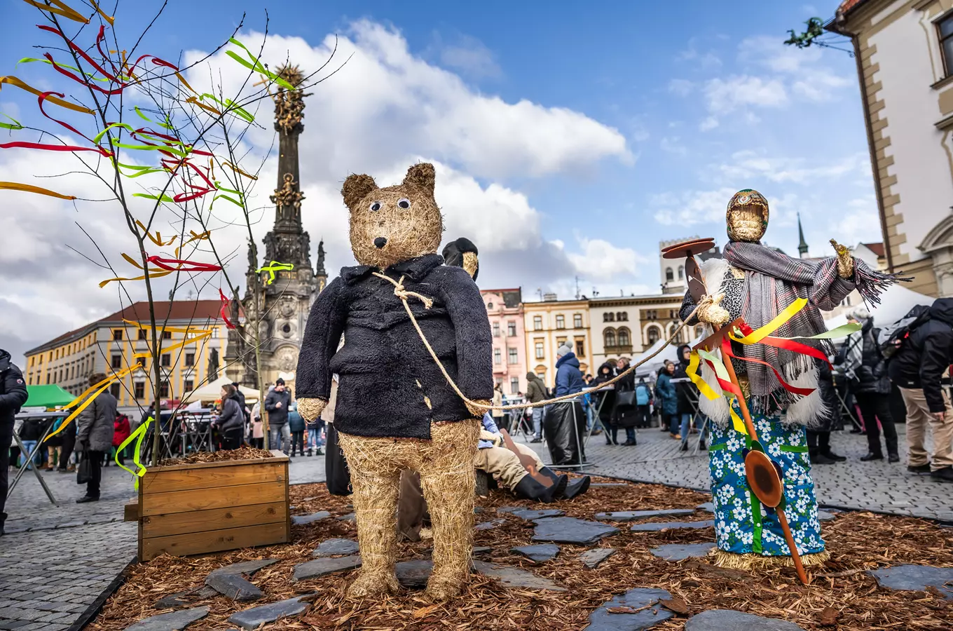 Olomoucké masopustní veselí