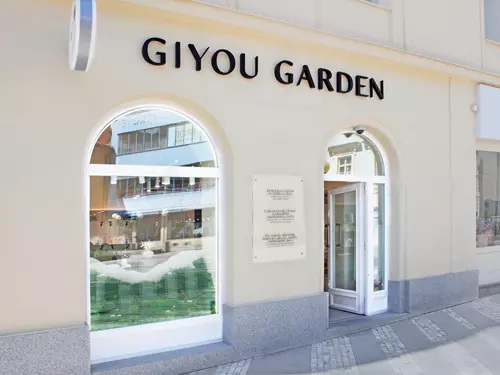 GIYOU GARDEN