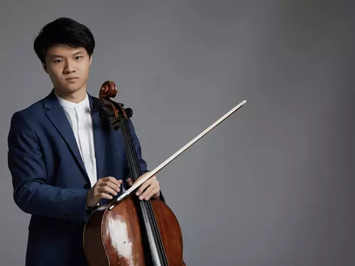 Zahajovací koncert 57. sezony Komorni filharmonie Pardubice – Inaugurace