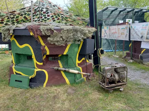 Pozorovatelna Civilní obrany