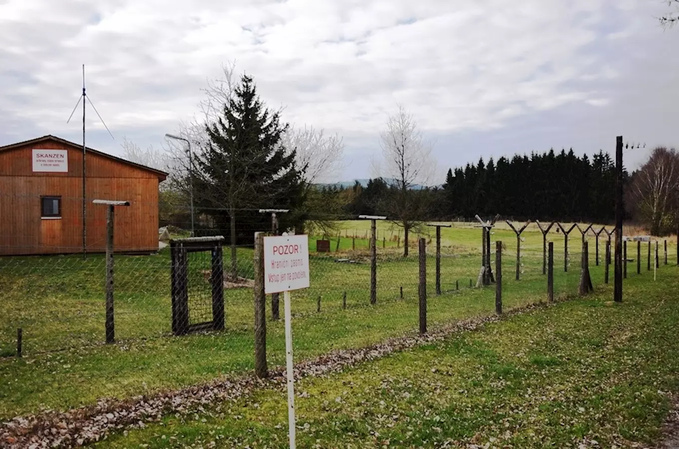 Skanzen ochrany státní hranice a železné opony Nové Hrady