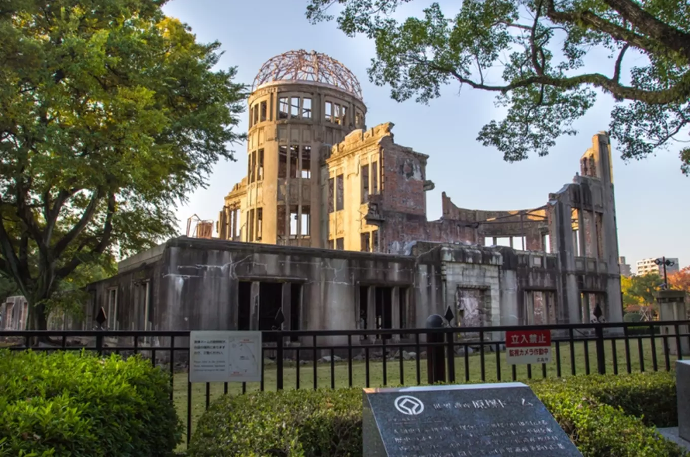 Jan Letzel – architekt Atomového dómu v Hirošimě, nejznámějšího mírového památníku na světě
