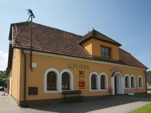 Šumické muzeum
