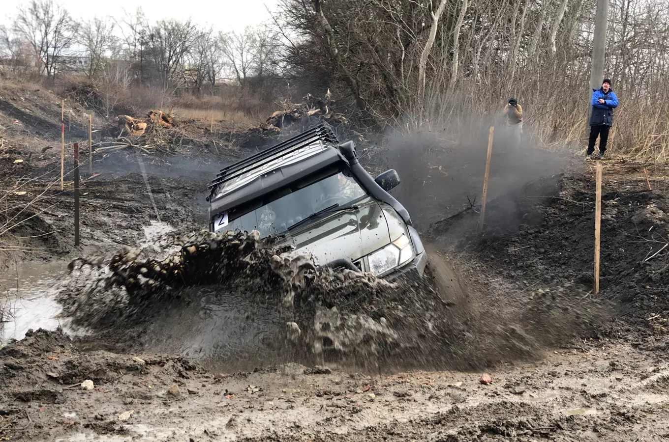 Off-road centrum Staré Město