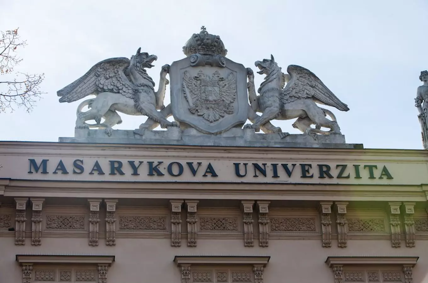 Insignie a archiválie brněnských univerzit