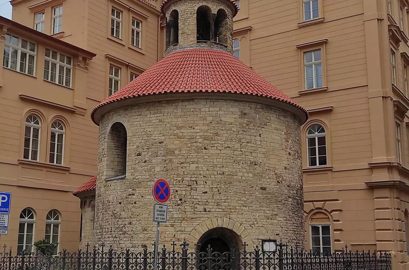 Rotunda Nalezení Sv. Kříže