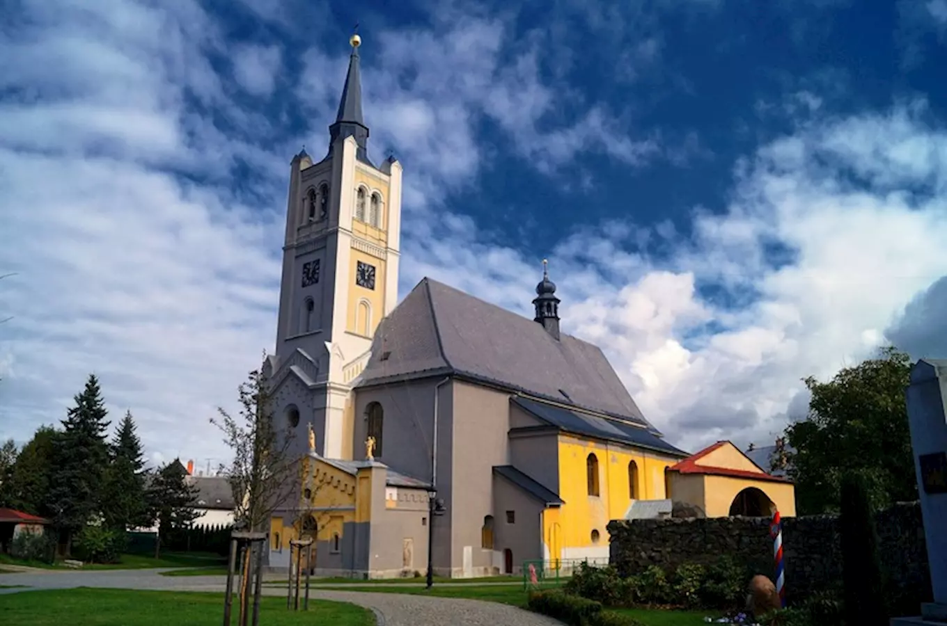 Kostel sv. Kateřiny Alexandrijské ve Vidnavě