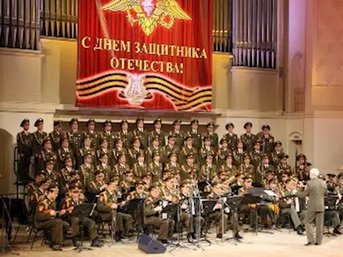 Alexandrovci