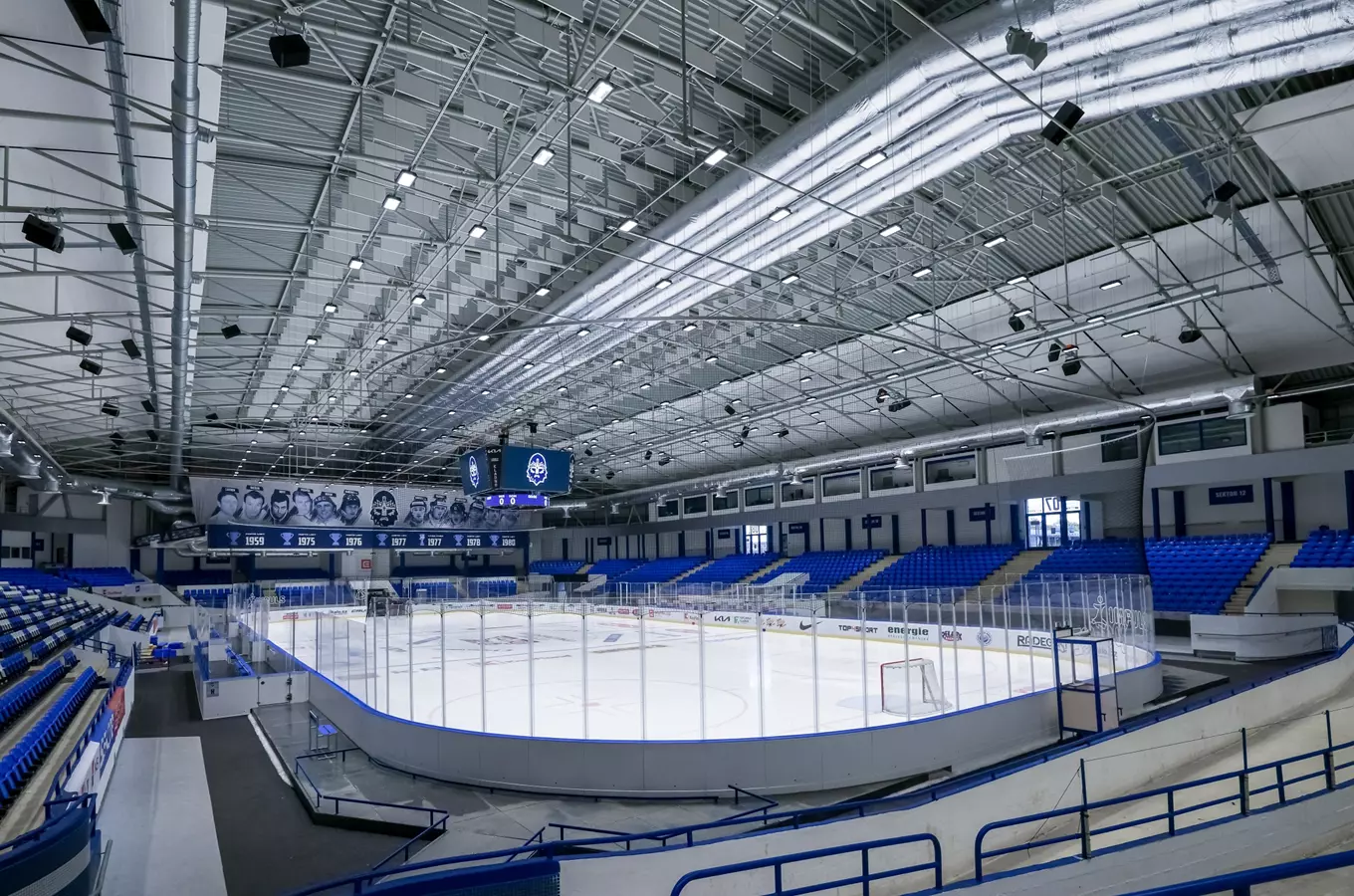 Městský zimní stadion Kladno – místo velkých úspěchů kladenských hokejistů