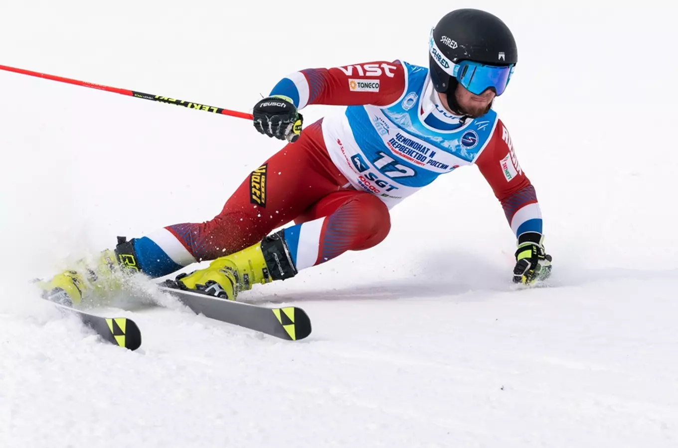 Mistrovství ČR v paralelním slalomu v areálu Monínec