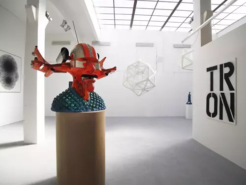Trafo Gallery
