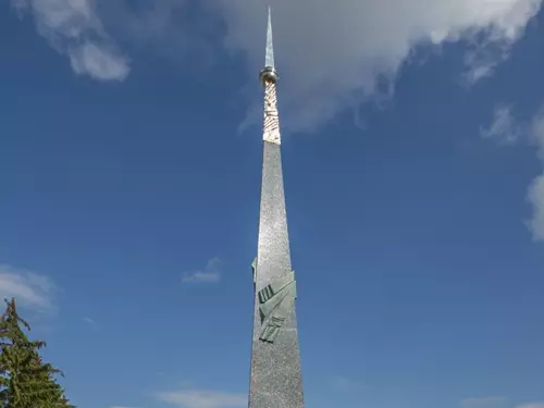 Památník návštěvy Jana Pavla II. v Tupesích