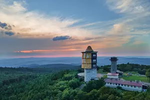 Čerchov