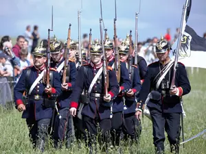Bitva u Trutnova Prušáci