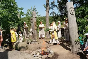 Zeměráj