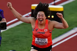 Haruka Kitagučiová