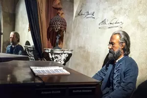 Bedřich Smetana