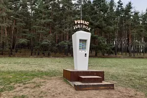 Public Jukebox