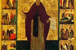 byzantské ikony