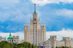 Moskva ministerstvo věcí zahraničních