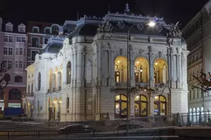 Divadlo Karlovy Vary